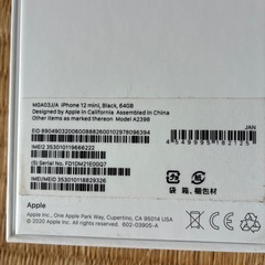 中古フリー版　iPhone12 mini 64GB の画像