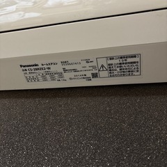 パナソニックエアコン　2014年製の画像
