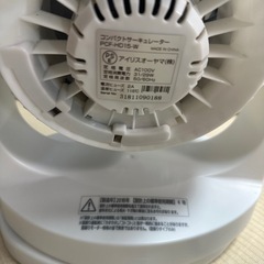 扇風機　美品の画像