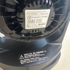 扇風機　美品の画像