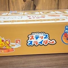 新品未開封‼️ あひる ステップ スライダーの画像