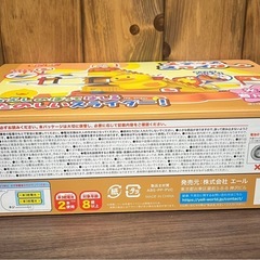 新品未開封‼️ あひる ステップ スライダーの画像