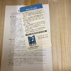 サイドテーブル　収納の画像