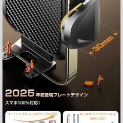 【2WAY固定＆超強力吸盤】車載スマホホルダー 360°回転の画像