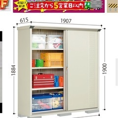 タクボ物置の画像