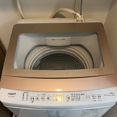 AQUA洗濯機の画像
