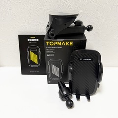 【2WAY固定＆超強力吸盤】車載スマホホルダー 360°回転の画像