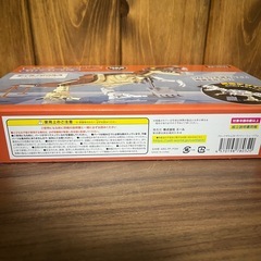 新品未開封‼️ ダイナソー ティラノサウルス パズルの画像