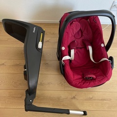 マキシコシチャイルドシートの画像