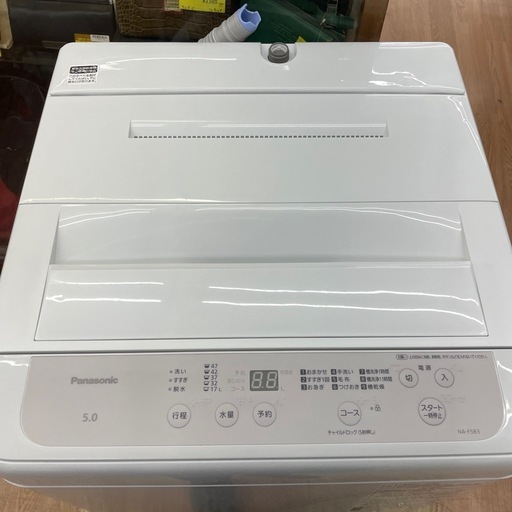 ☆ドリーム荒牧店☆ジモティー割引有【クリーニング済み】パナソニック/5.0kg洗濯機/NA-F5B3/2025年製 ☆ドリーム荒牧店☆ジモティー割引有【クリーニング済み】パナソニック