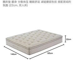 IKEAのダブルベッドフレームとマットレスの画像