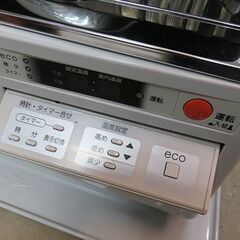 【札幌市内配送可】コロナ 煙突ストーブ SV-V4520M 2020年製 ポット式輻射 12・19畳の画像