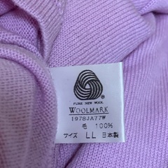 ★ 至急 ★ 譲ります ★ ( ^ ○ ^ )の画像