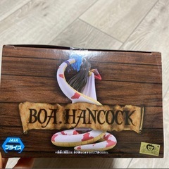 ハンコック　ワンピース　フィギュア　新品の画像