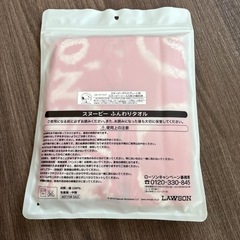 スヌーピーふんわりタオルの画像