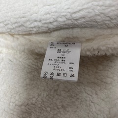 新品【130】スヌーピー裏ボアキルトジャケット アウター カーキ の画像