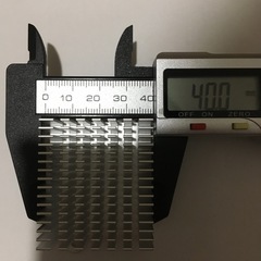 ヒートシンクアルミの画像
