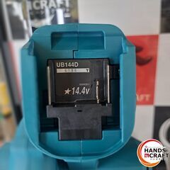 ✨マキタ　中古　UB144D　充電式ブロワ　14.4　説明書　付属品有✨うるま市田場✨　の画像