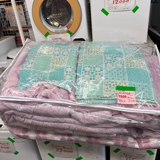 和布団セット