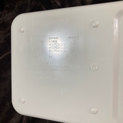 【美品】ピジョン 哺乳瓶消毒器 の画像