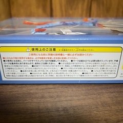 新品未開封‼️ ダイナソー  テリジノサウルス パズルの画像