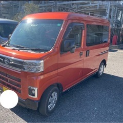 アトレーの画像