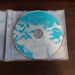Sexy Zone イノセントデイズ ドラマ挿入歌 初回限定CD+DVDの画像
