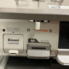 決定済み　ガスコンロ(12/6に取りに来ていただける方のみ)  の画像