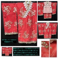 【七五三】3歳女児セット【簡単！】の画像