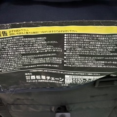 A型ベビーカーの画像