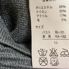 ★ 至急 ★ 譲ります ★ ( ^ ○ ^ )の画像