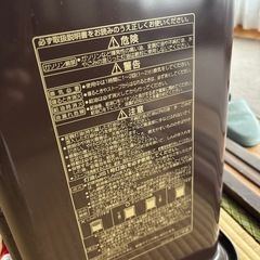 CORONAストーブ2007年製の画像