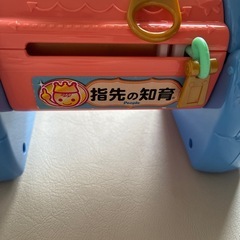 相談中ベビーおもちゃの画像