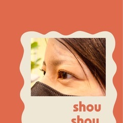 11／19 9:00〜.15:00〜.19:00〜 11/20　16:30〜限定那珂市まつげパーマ2000円の画像