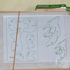 ピアスホルダー ジグソーパーク くま 犬 サルの画像