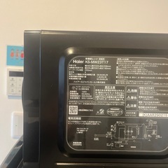 電子レンジの画像