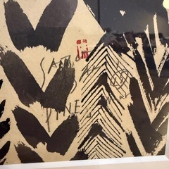 【真作】額装済 SATO ASAMI サトウアサミ ジクレー 版画 pineの画像