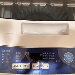 洗濯機　5キロの画像