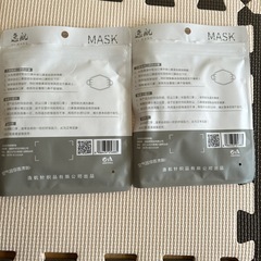 布マスク白7枚の画像