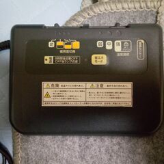 ホットカーペット　中古品の画像