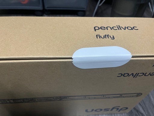 dyson pencilvac fluffy　(sV50 FF)  ダイソン   未開封
