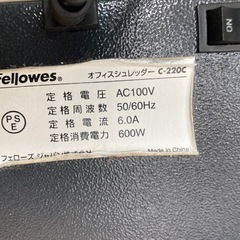 フェローズ／Fellowes シュレッダー エクセレントモデル　　リサイクルショップ宮崎屋　佐土原店　25.11.18の画像