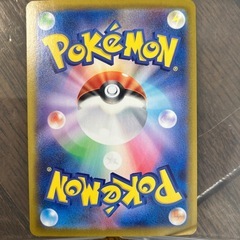 シロナのロズレイドar ポケモンカード　の画像