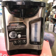 NO：5025  電気保温ポット‼️2024年製❣️お買い得品の画像