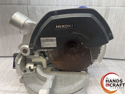 【中古】HiKOKI FC8FC 216mm 卓上ﾏﾙﾉｺ 100V 【ハンズクラフト沖縄豊見城店】