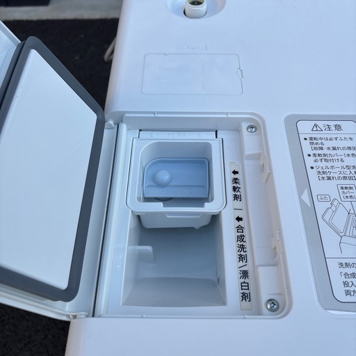 ドラム式洗濯機 SHARP ES-G111-NL 2018年製 11/6kg ヒートポンプ乾燥