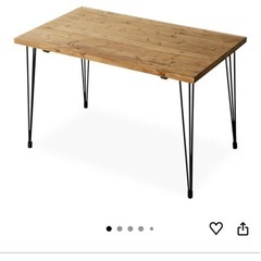 ロウヤ　ダイニングテーブル　脚の画像