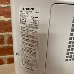 【美品】シャープ加温ファンヒーターの画像