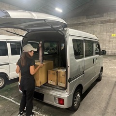 【台車で配達】簡単！手ぶらで現地集合♪時給2000円以上♪日払い◎AM/PMだけも◎週1日～OK！ の画像