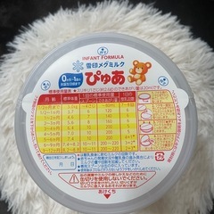 粉ミルク ぴゅあ の画像